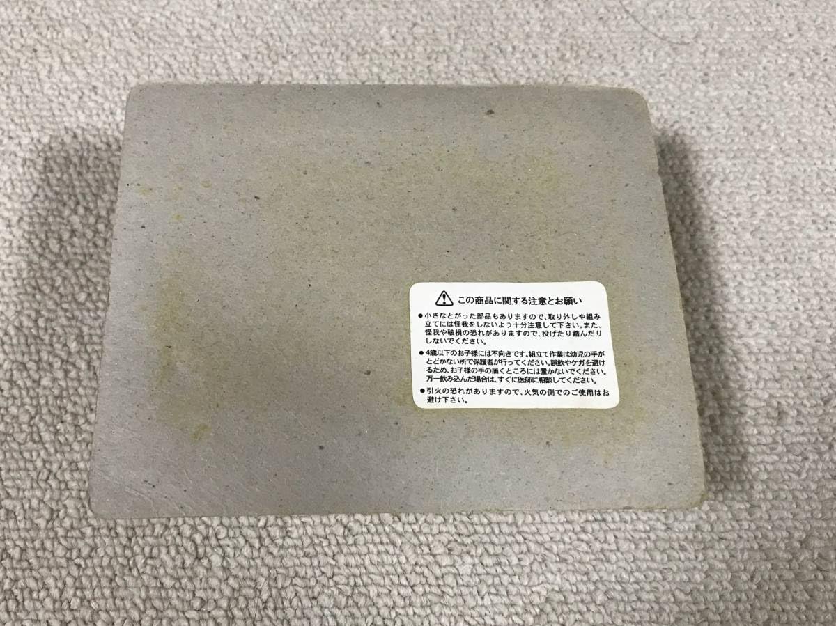 パズルコレクション　17点 Amazon.co.jp: パズルコレクション改訂版48号 ワインケース/難易