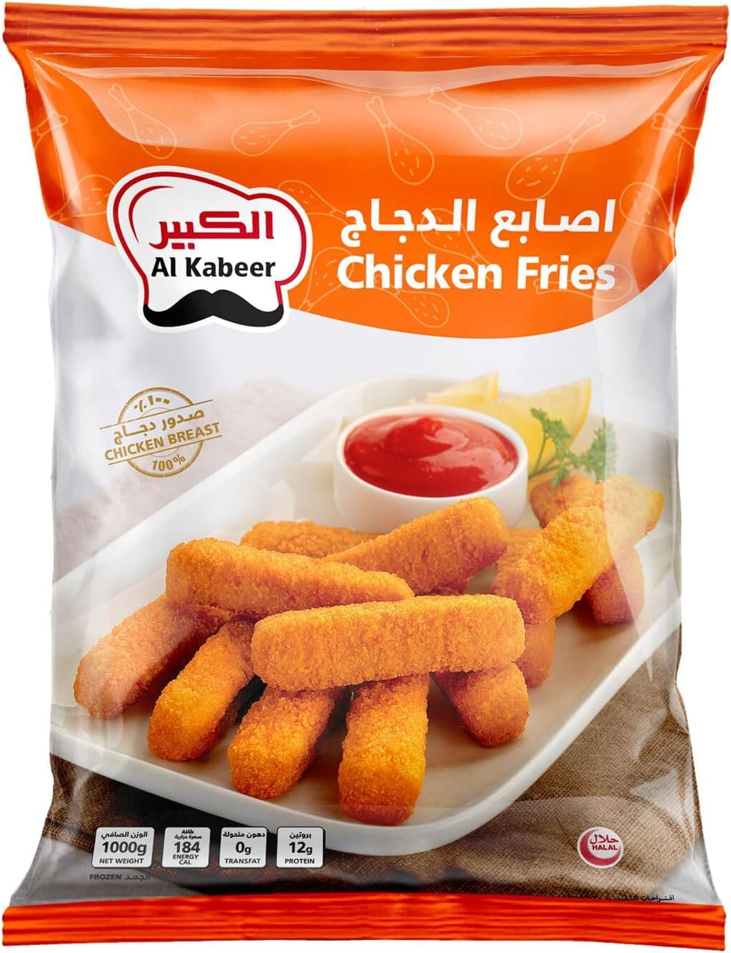 Chicken Fries, 1 kg