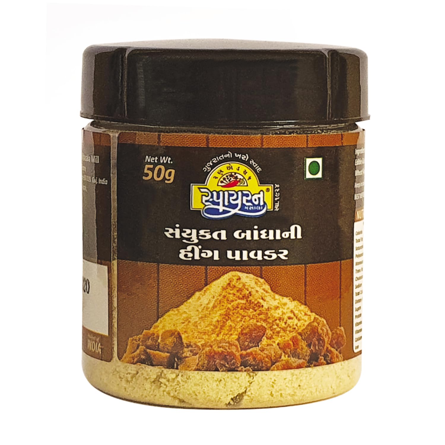 Spyran Hing Powder Authentic Indian Spice | Rich Aroma | Digestive Aid | Extra Strong Tadka 50 grams (B0C9J25X84) Amazon Price History, Amazon Price Tracker