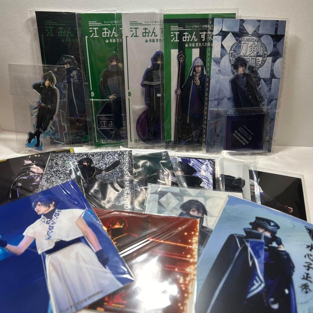 刀剣乱舞ONLINE」水心子正秀、源清麿などが本格“お香”に！ 刀剣