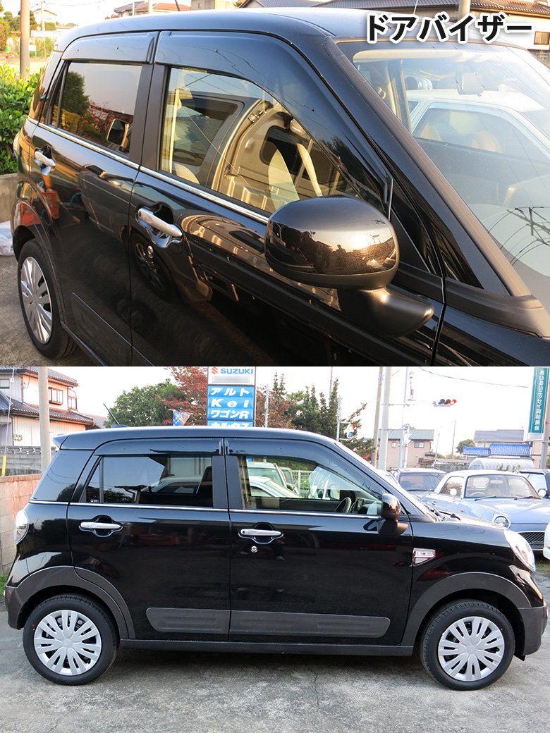 キャスト LA250S LA260S 【ドアバイザー】 ピクシスジョイ 社外新品 Amazon | D.Iプランニング カー用品 サイドバイザー 【 キャスト