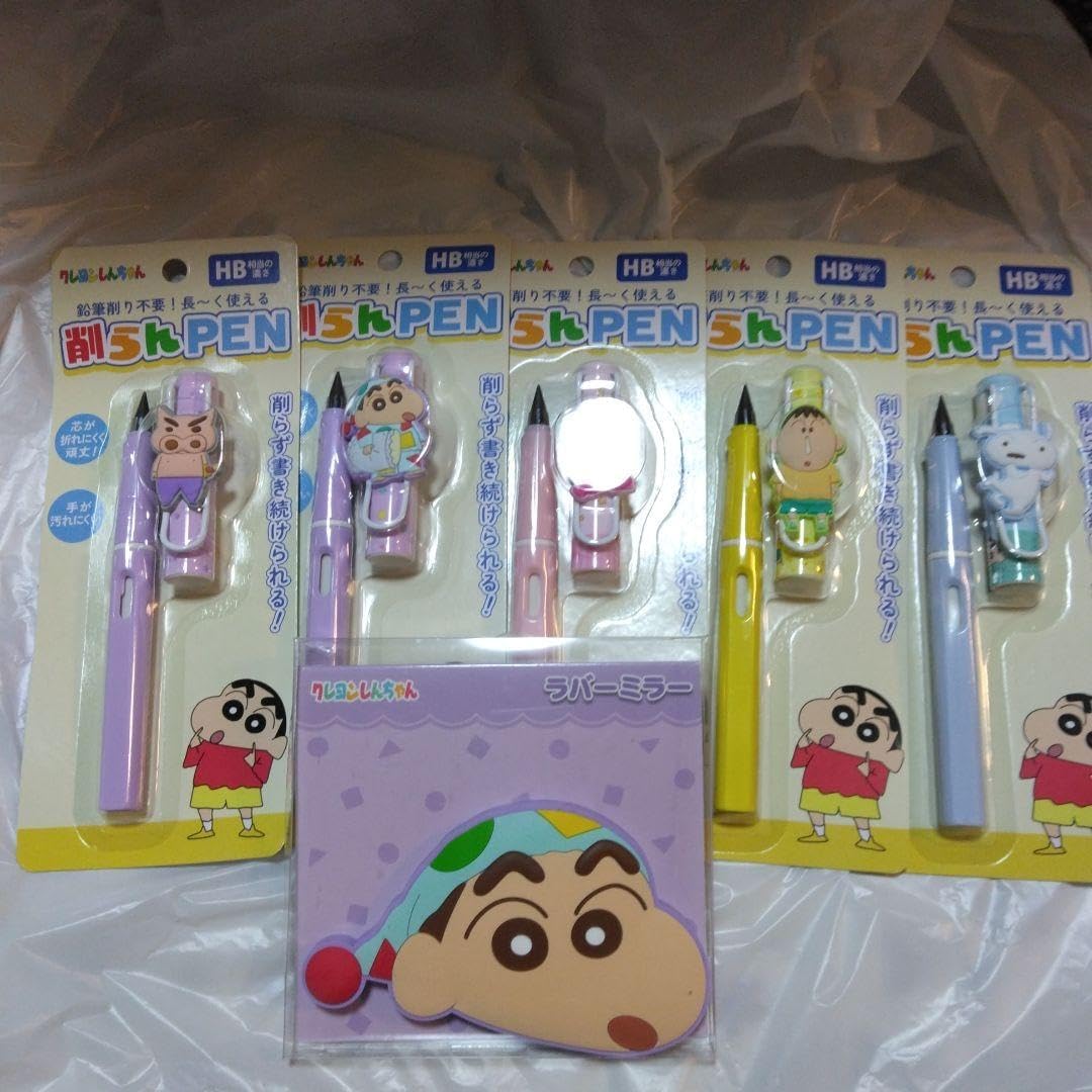 シリーズ シャープペン5 本セット+ラバーミラー