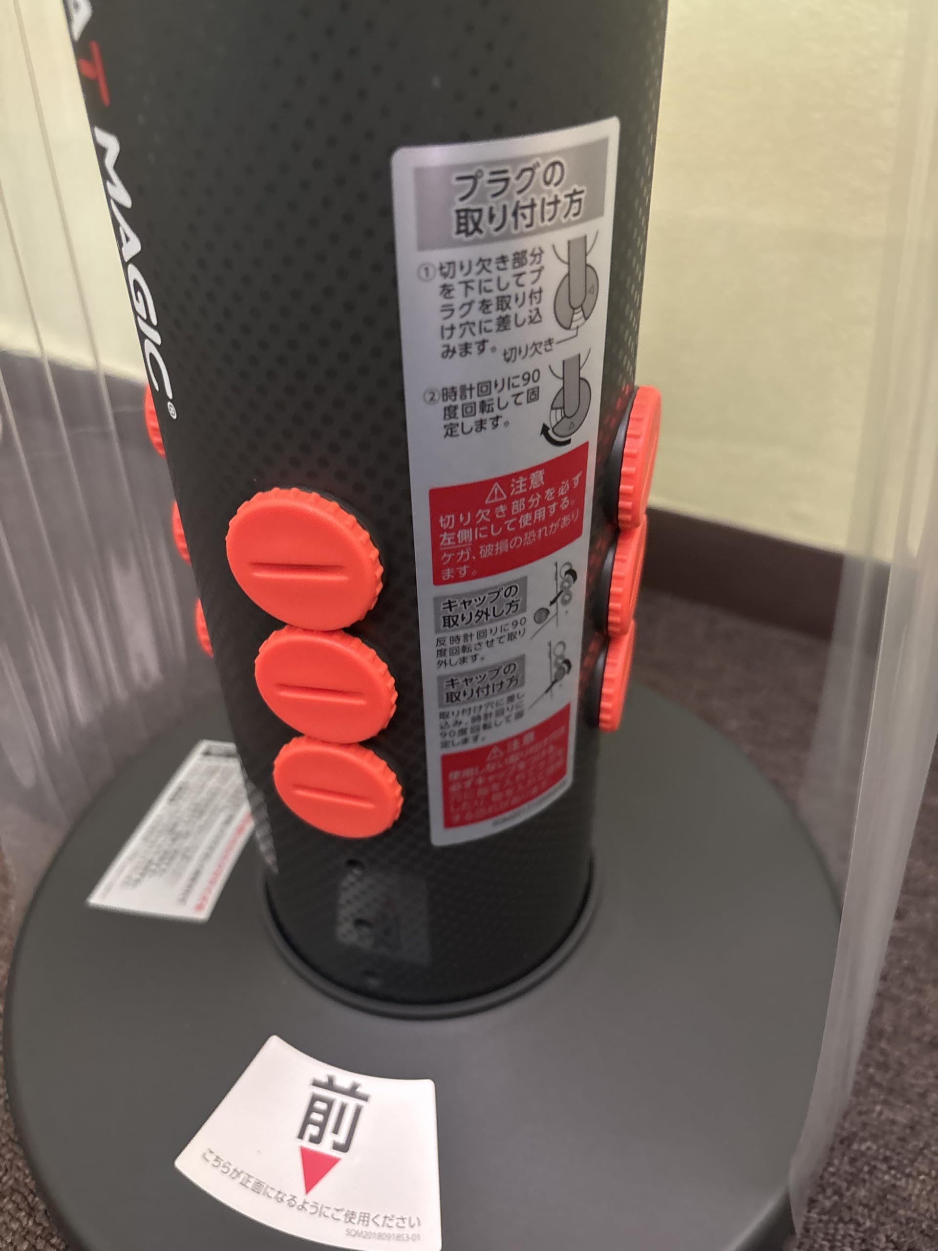 Amazon | [ショップジャパン] トレーニング器具 スクワット