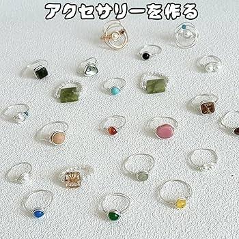 Amazon.co.jp: SSZYMAOYI アーティスティックワイヤー 6巻入 線径0.2mm