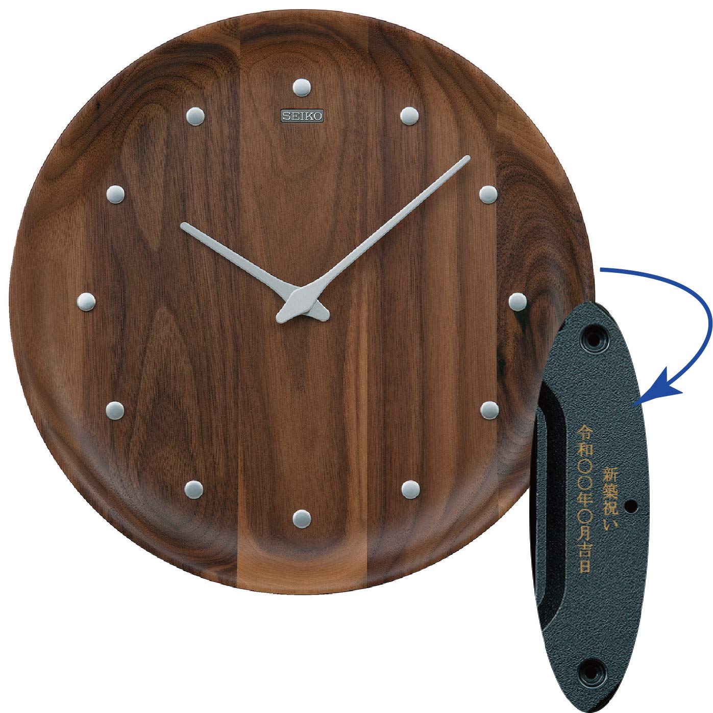 Amazon.co.jp: セイコークロック (Seiko Clock) 【名入れ・包装