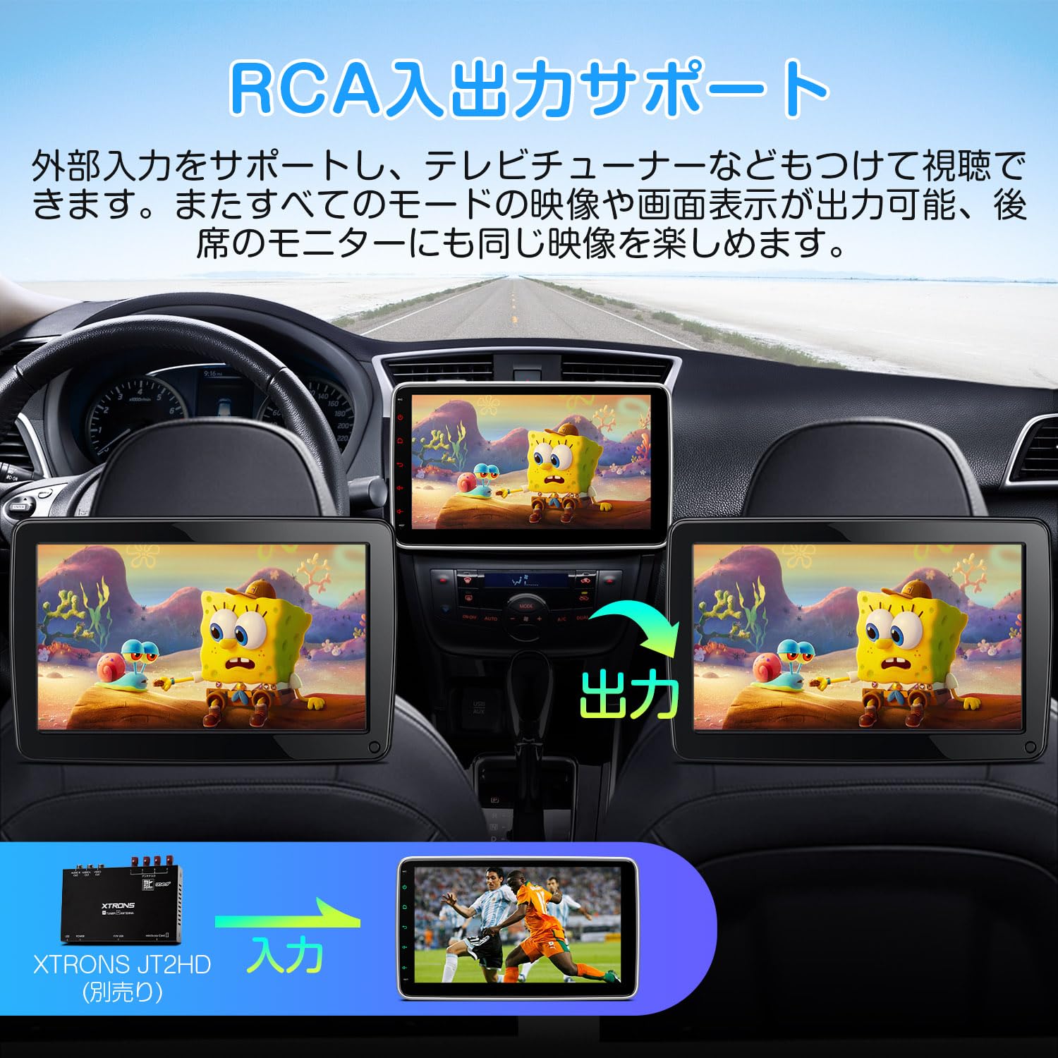 Amazon.co.jp: XTRONS 2din カーナビ 10インチ カーオーディオ CarPlay