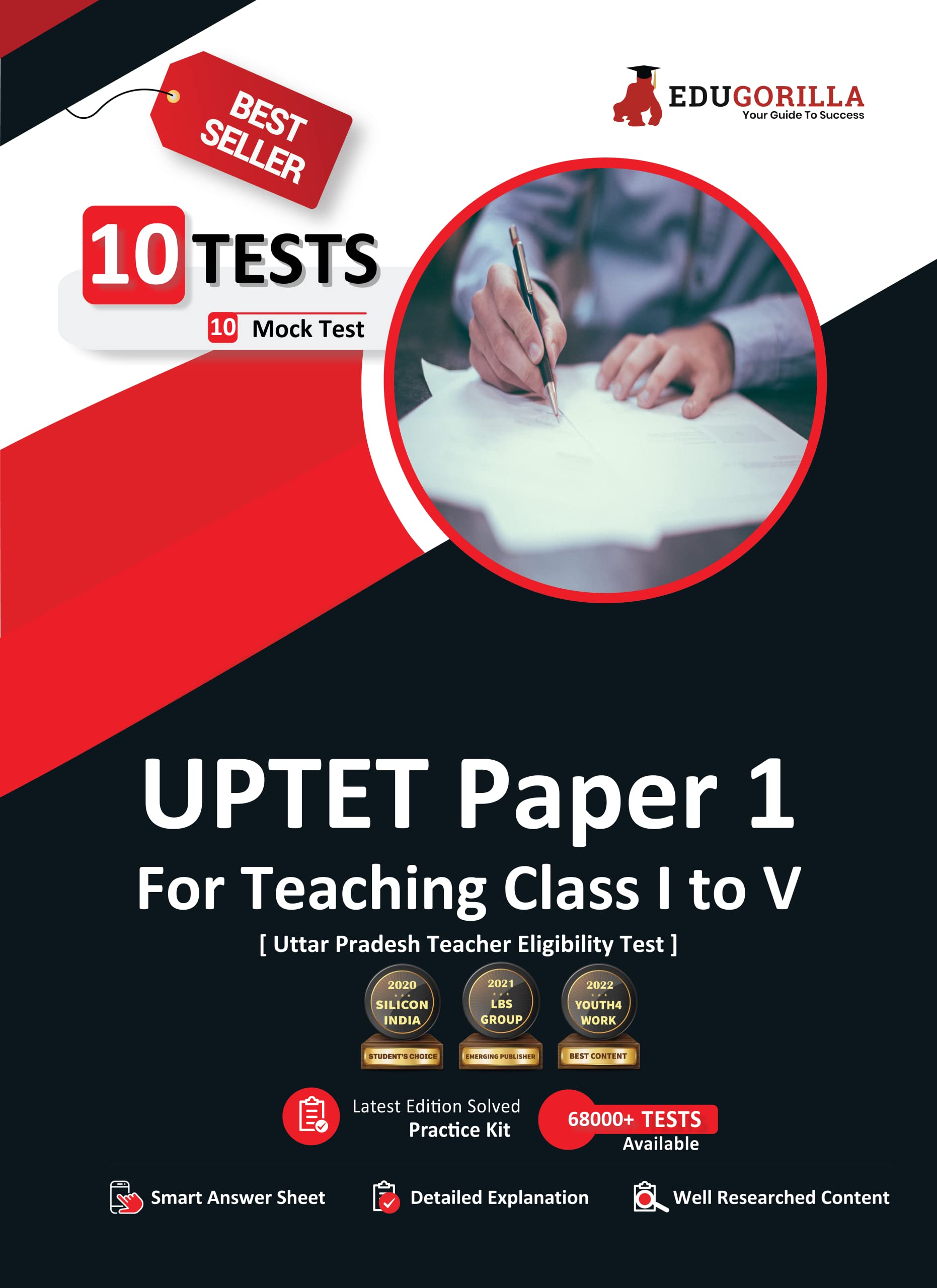 UPTET Paper 1 - Primary Teachers (Class 1-5) | Uttar Pradesh Teacher Eligibility Test | 1500+ Solved