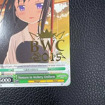 まどかのために　ほむら　PSA10 英語 まどかのために ほむら PSA10 英語