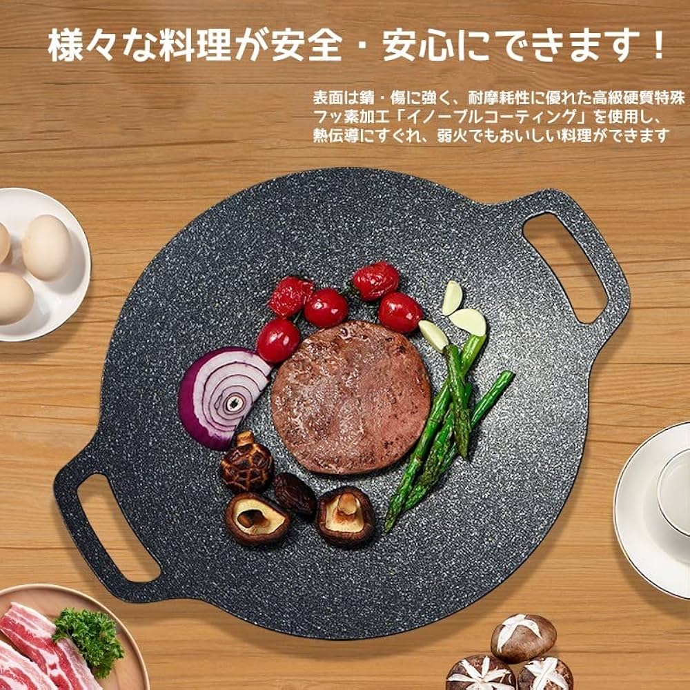 ゾージルシ　マルチ　グリルパン　USA用 ゾージルシ マルチ グリルパン USA用