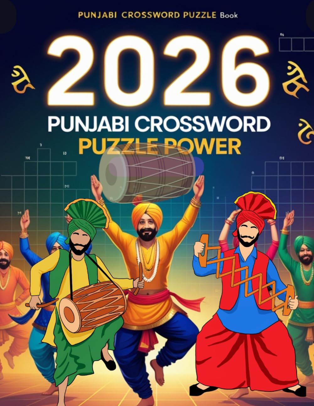 Punjabi Crossword Puzzle Power: Challenge Your Brain with Fun, Culture-Rich Punjabi Cross Word Games