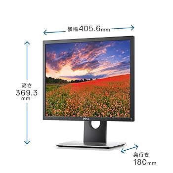 Amazon.co.jp: 【整備済み品】 Dell モニター 19インチ P1917S(3