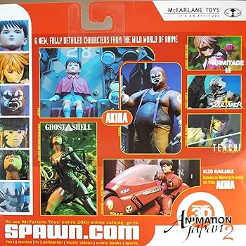 Amazon | アキラ 攻殻機動隊 マクファーレントイズ 3Dアニメーション