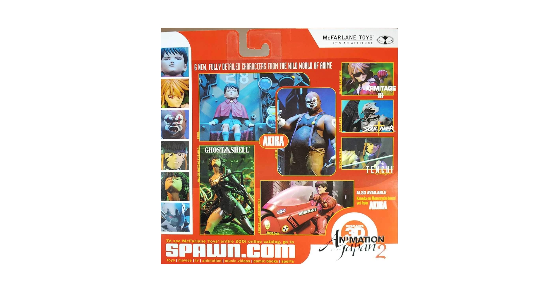 3D ANIMATION Japan 2 コンプリートセット 3D ANIMATION Japan 2