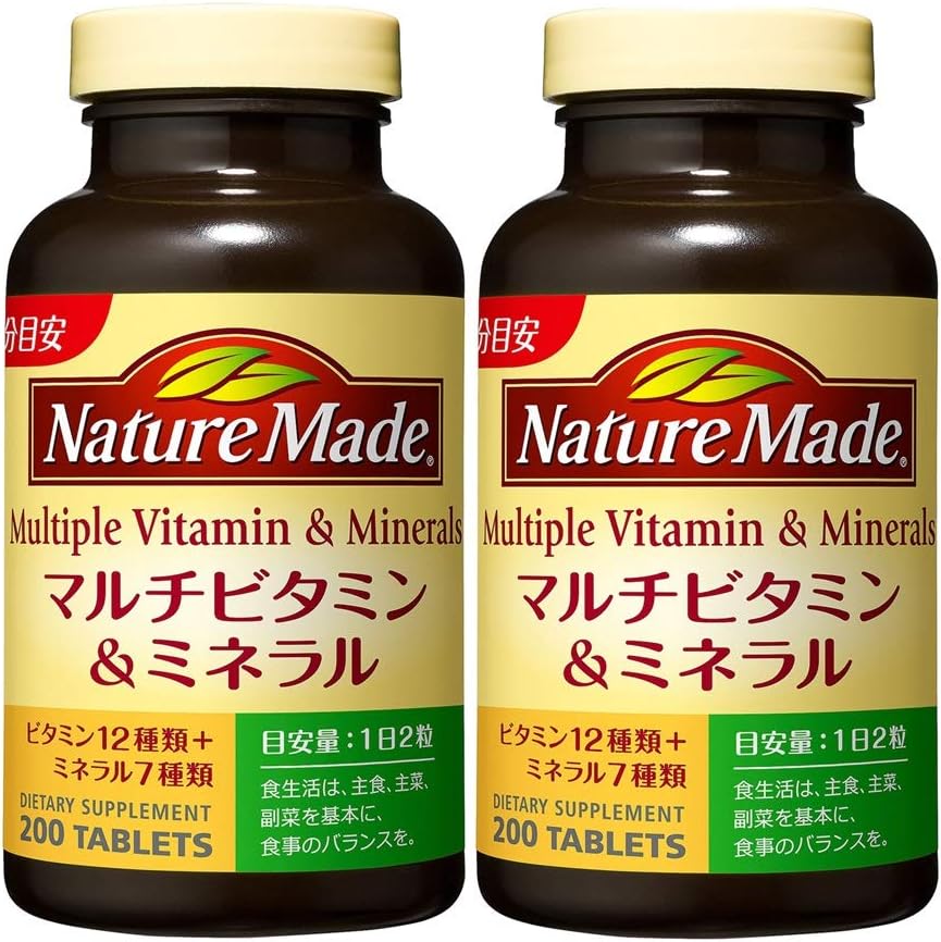 Amazon 大塚製薬 ネイチャーメイド マルチビタミン ミネラル 0粒 2本セット 0日分 Naturemade ネイチャーメイド マルチビタミン ミネラル