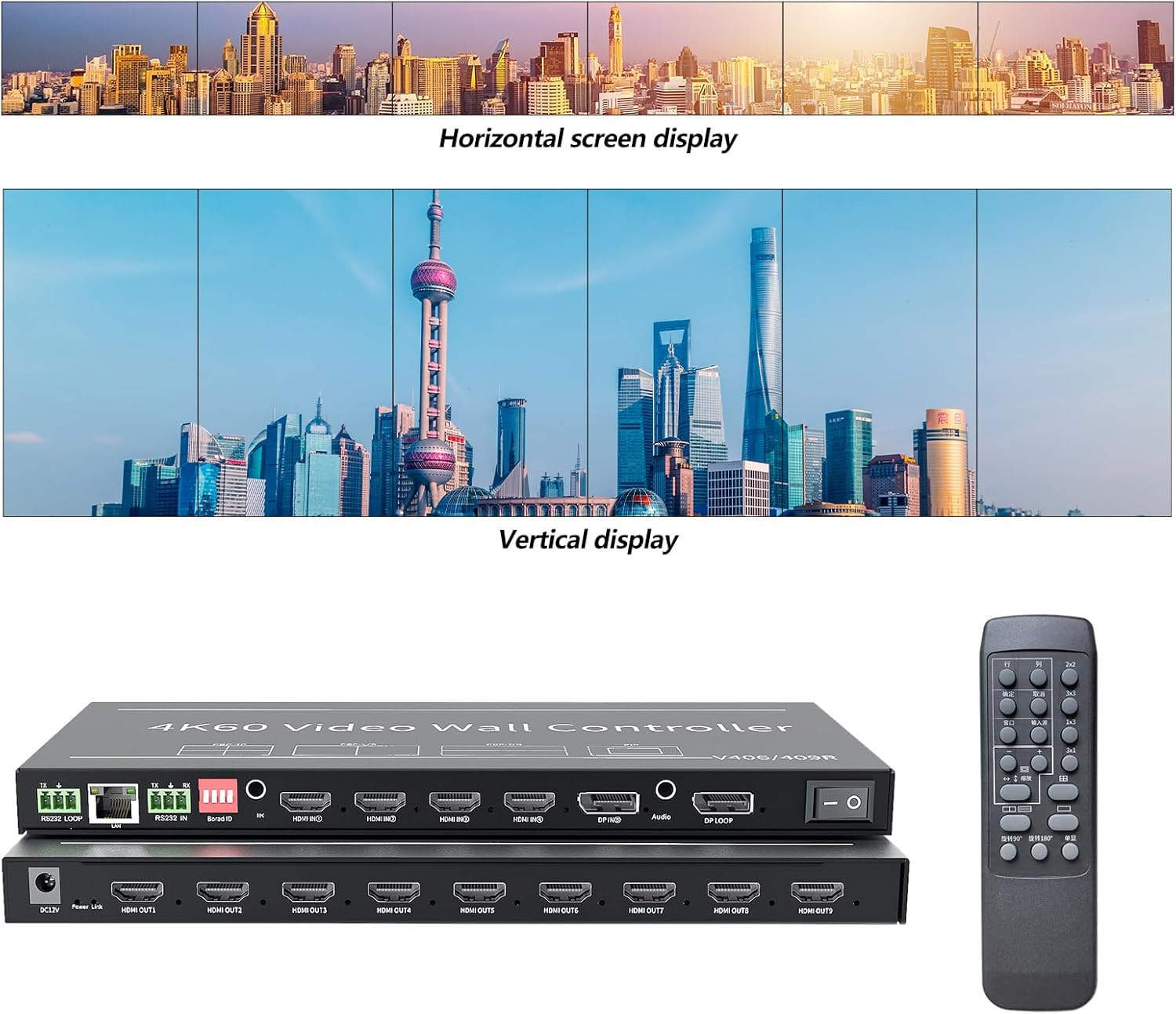 Horizontal and Vertical Video Wall Display Examples