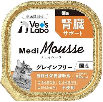 Amazon.co.jp: メディムース 猫用 腎臓サポート 95g×24個 : ペット用品