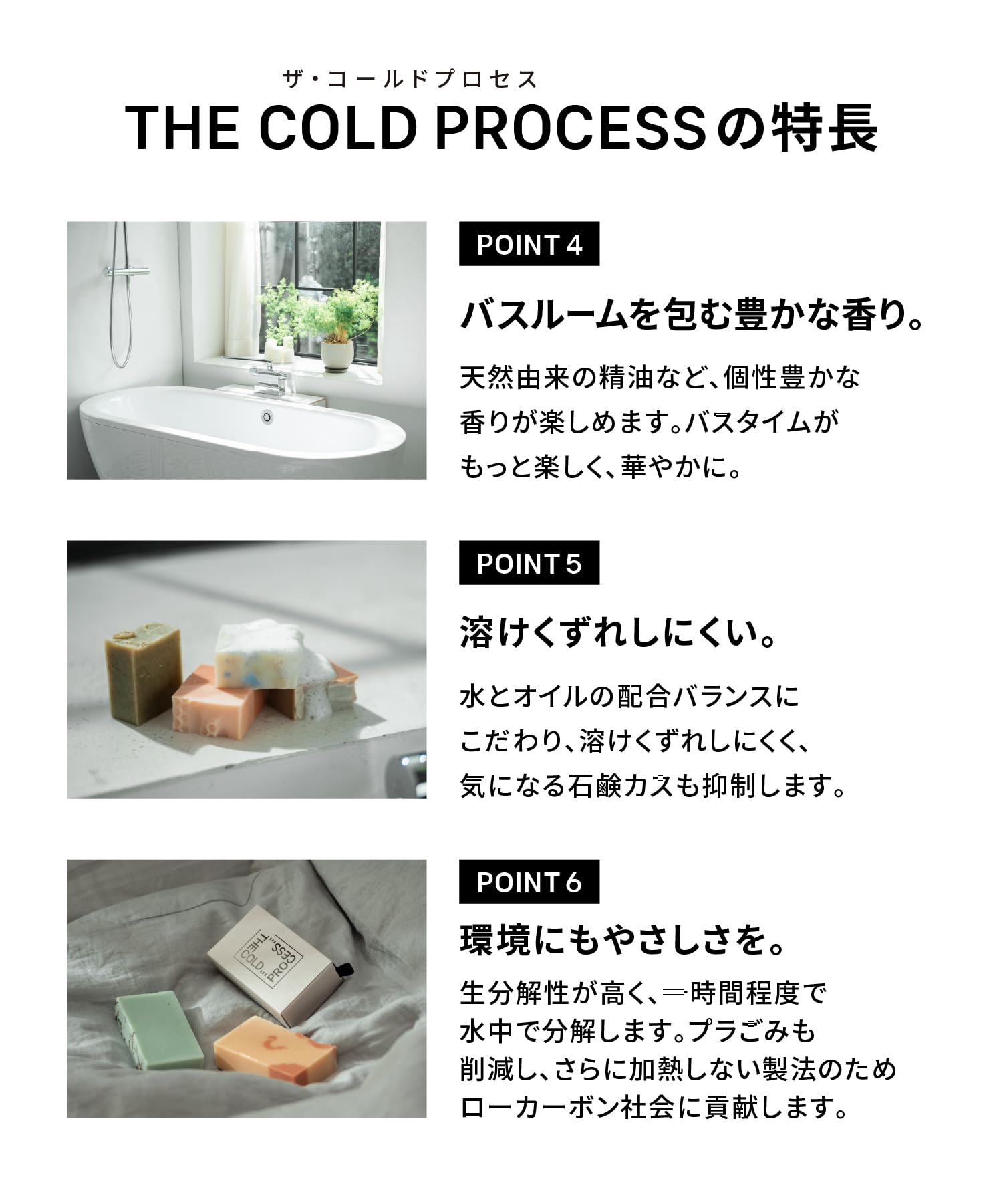 Amazon | 【フェイスソープ】国産 洗顔 全身用石鹸 140g ザ・コールド