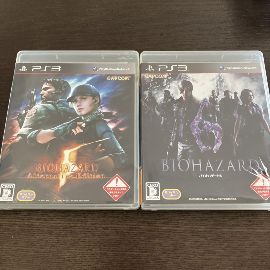 Amazon | PS3 2本セット バイオハザード 5 オルタナティブ