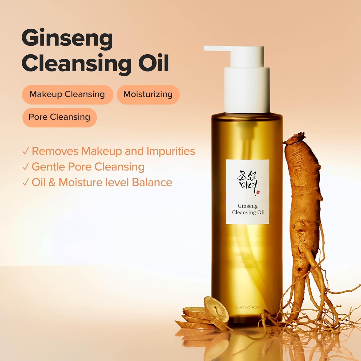 Beauty of Joseon Ginseng Cleansing Oil Waterproof Makeup Remover for Sensitive, Acne-Prone Facial Skin. Korean Skin Care for Men and Women, 210ml, 7.1 fl.oz - Image 2