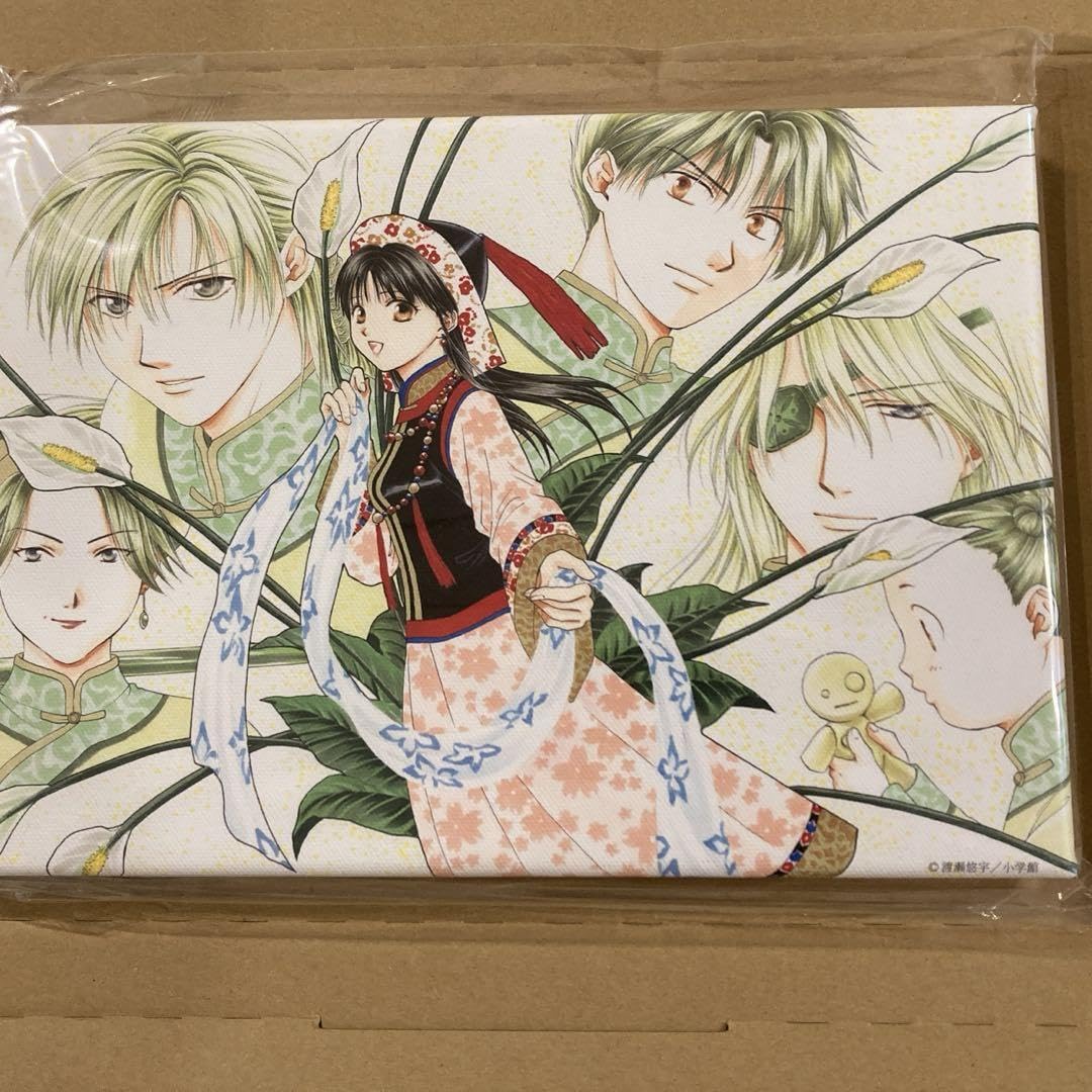 ふしぎ遊戯 福岡原画展 玄武開伝アートキャンバス　② ふしぎ遊戯 福岡原画展 玄武開伝アートキャンバス ② 2025年最新