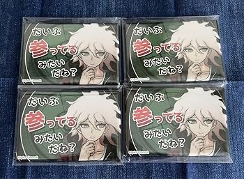 Amazon.co.jp: ダンロン セリフ缶バッジ 狛枝凪斗 セット : おもちゃ