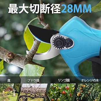 はさみ マックスフライ 28cm スマートハサミSEKI-TEXブラックモデル – Makuake STORE