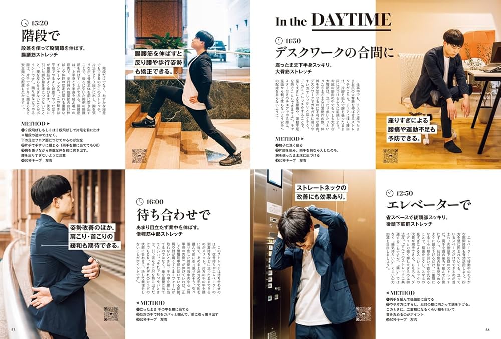 Amazon.co.jp: Tarzan(ターザン) 2025年06月26日号 No.904号