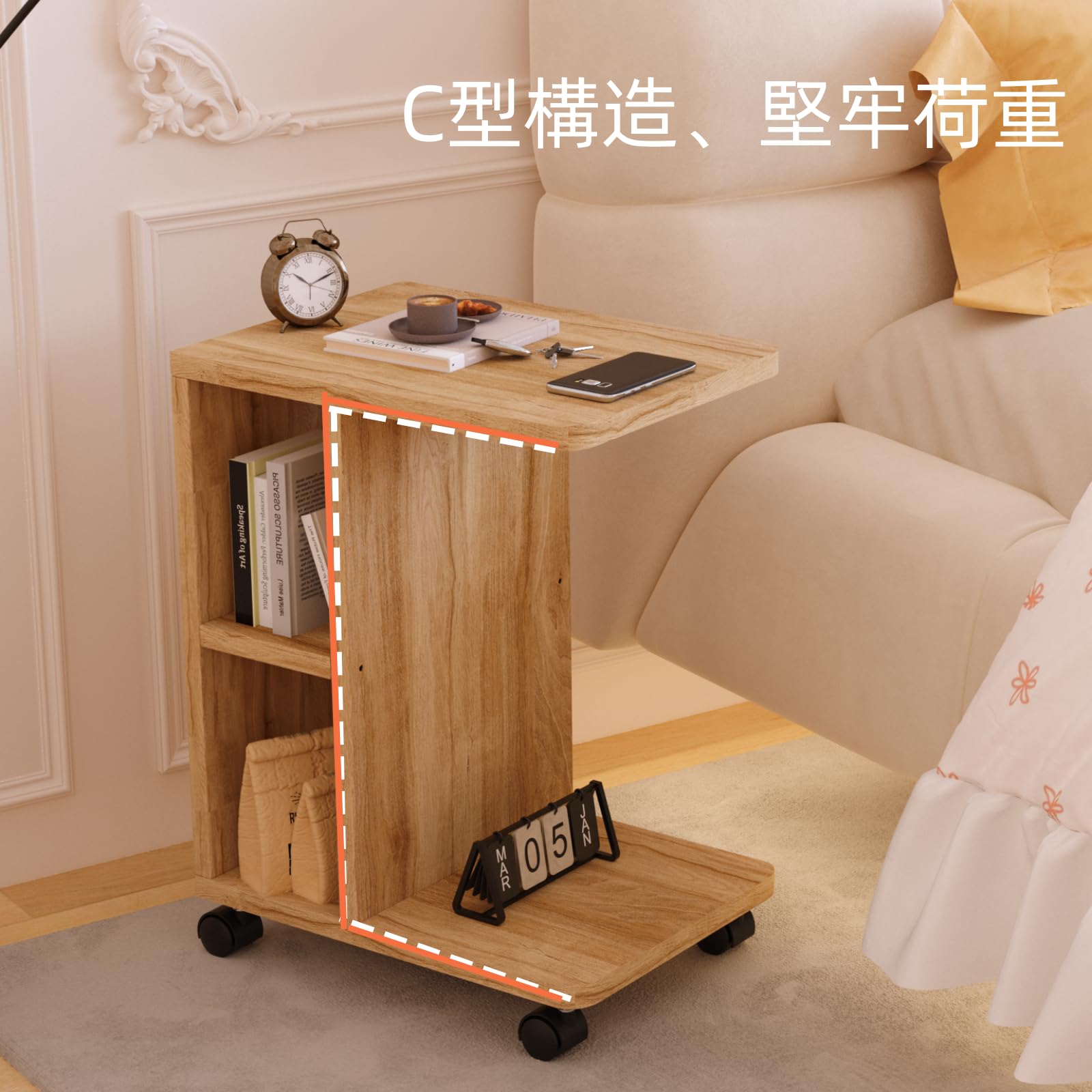 Amazon｜Merytes サイドテーブル サイド テーブル キャスター付き
