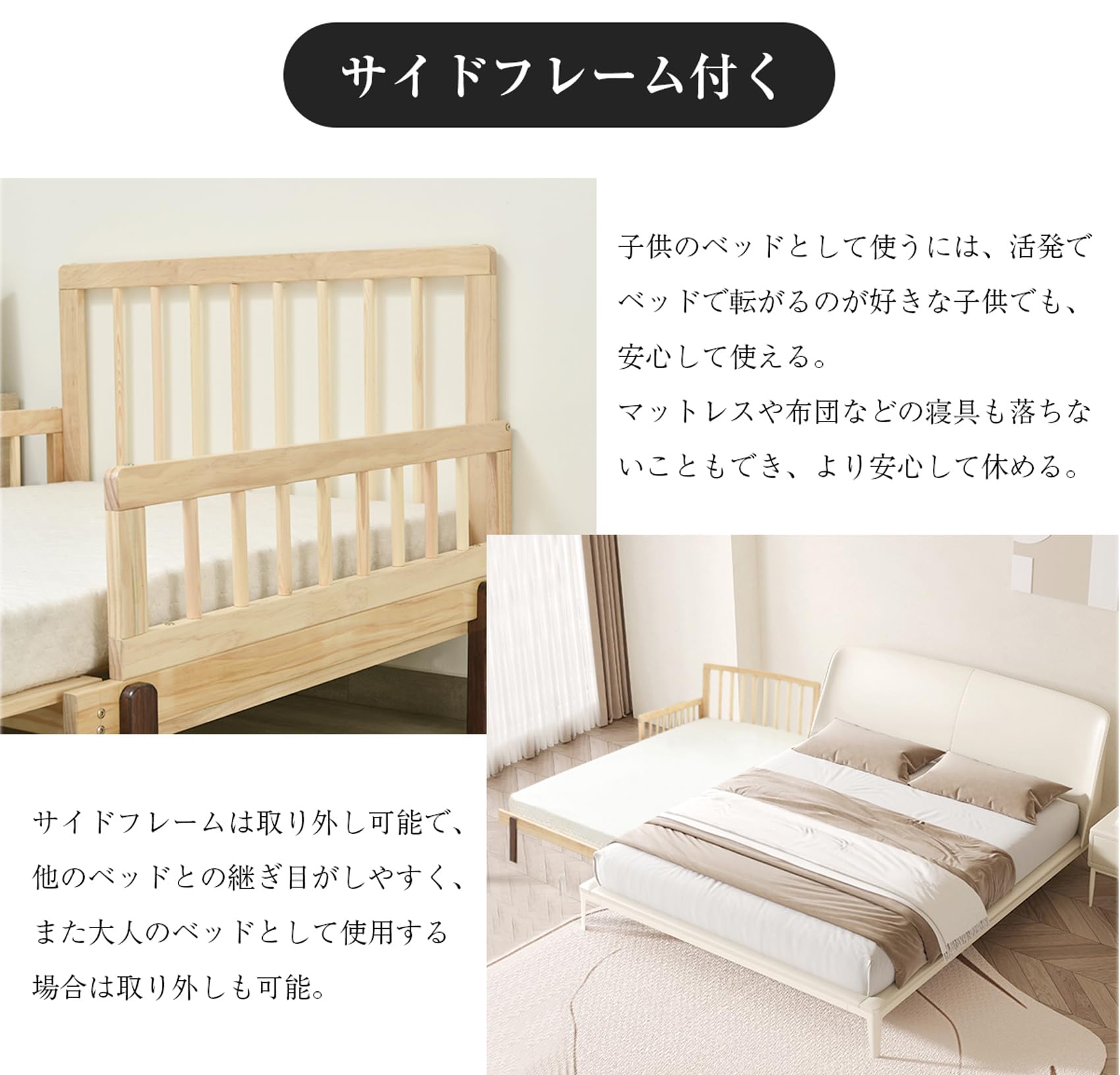 Amazon｜GDFStudio ARBRベッドフレーム 2wayソファーベッド ソファ