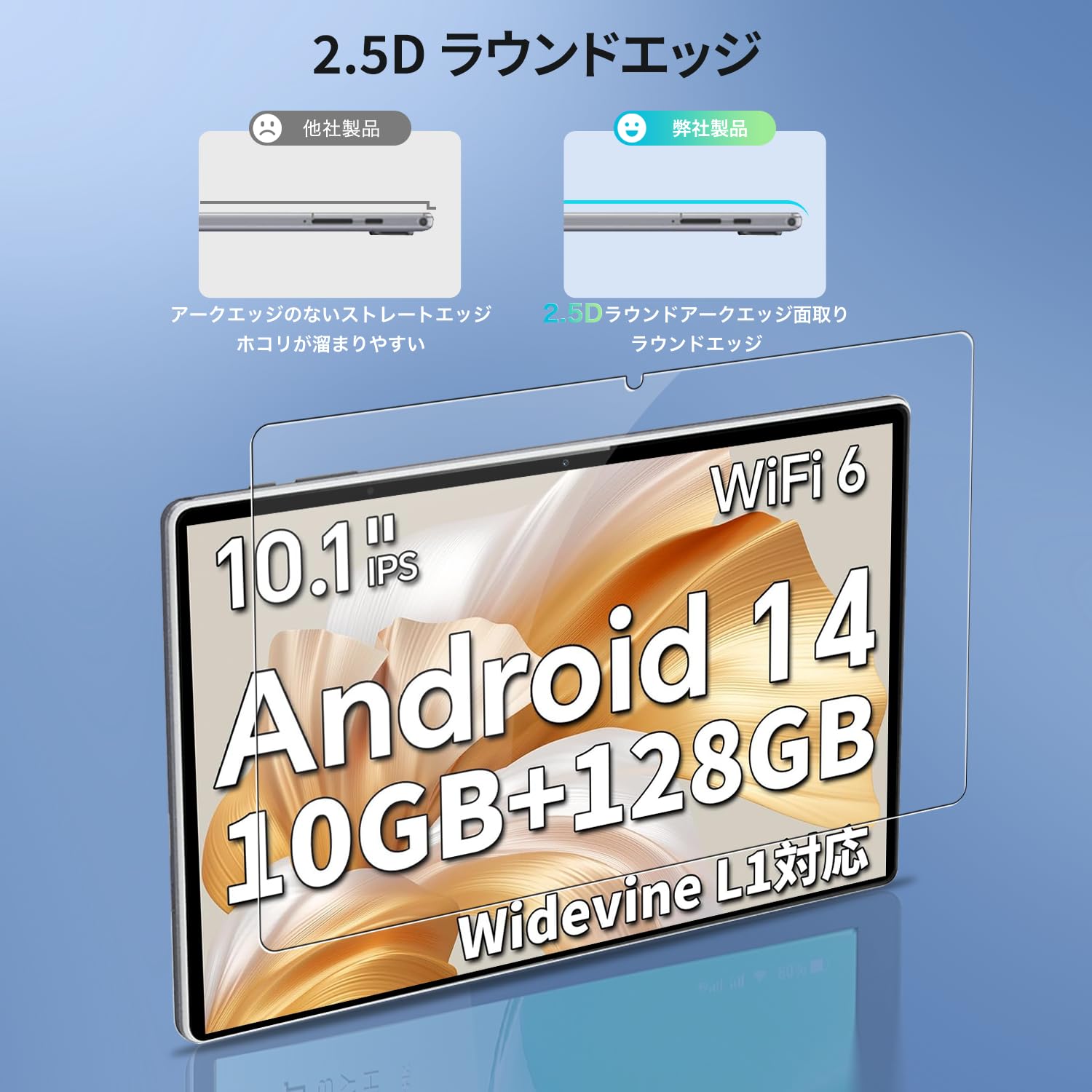 Amazon.co.jp: 【2枚セット】ODEA A10/Teclast P30 / Teclast P30T/M40 