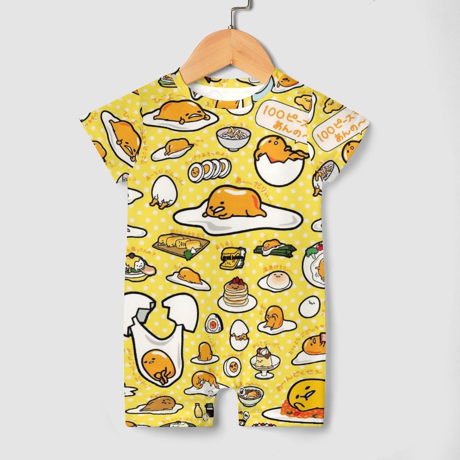 Amazon.co.jp: ロンパース ぐでたま ベビー服 半袖カバーオール 男の子 