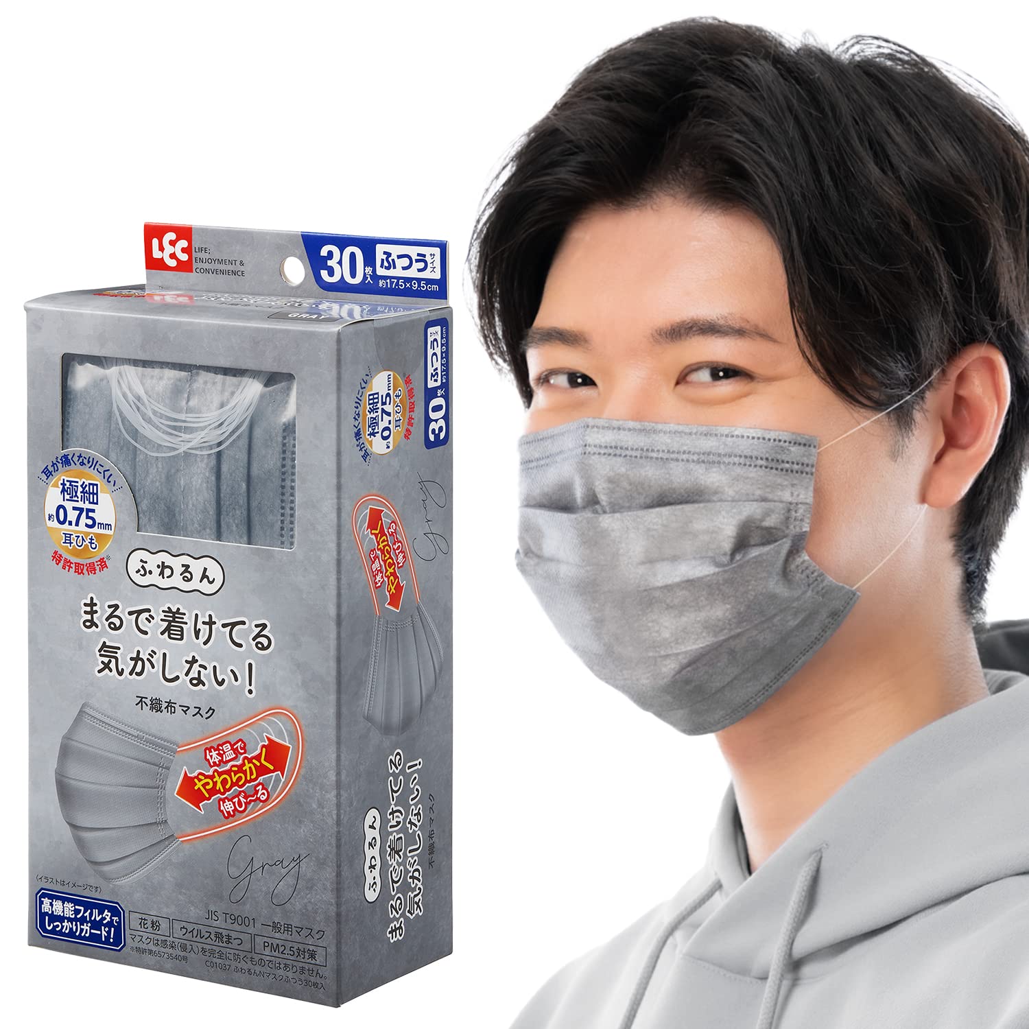Amazon.co.jp: レック 極細耳ひも マスク ふわるん (ふつうサイズ 30枚