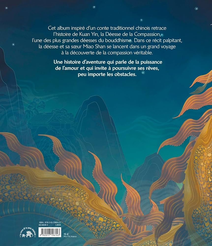 観音クァンイン　ノートブック Amazon.co.jp: I.I.J オラクルカード 観音オラクルカード Kuan