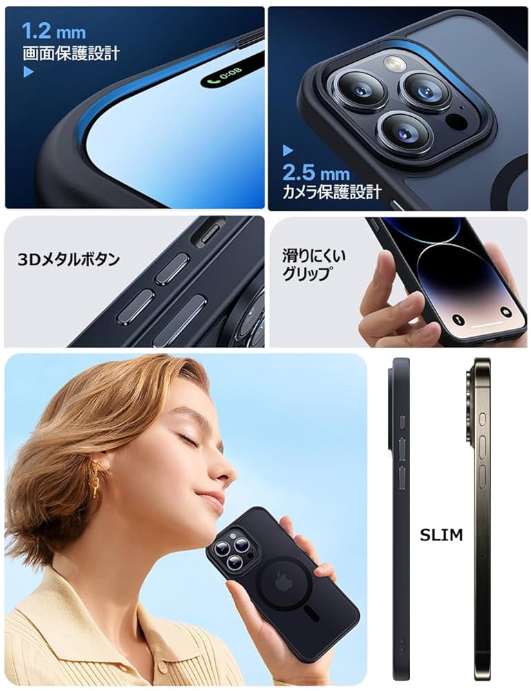 iphone14proMax用ケースカバー黒新品マットワイヤレス充電対応人気 Amazon.co.jp: iPhone 15 11 12 13 14 Pro Max ワイヤレス充電