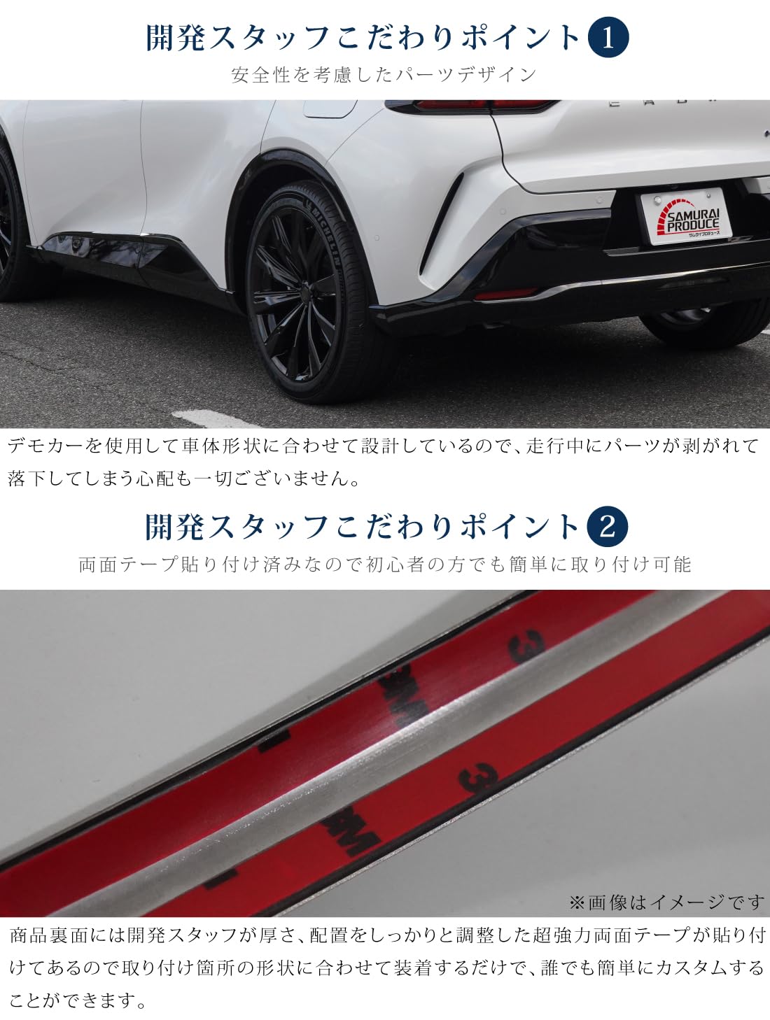 Amazon.co.jp: サムライプロデュース: クラウンスポーツ