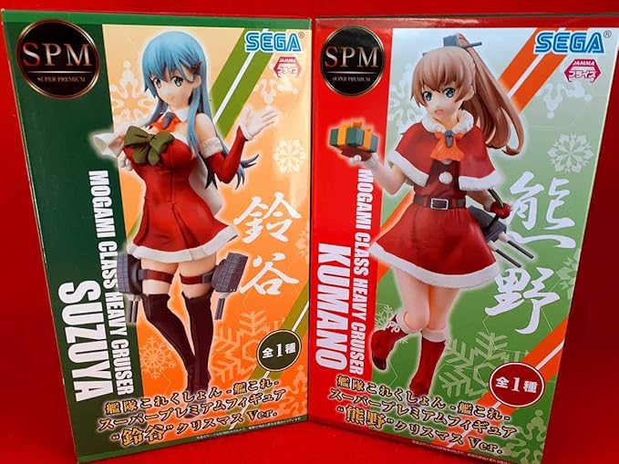 Amazon 艦これ スーパープレミアムフィギュア 鈴谷 熊野２種まとめセット 艦隊これくしょん ｓｐｍ クリスマスver サンタ フィギュア ドール 通販