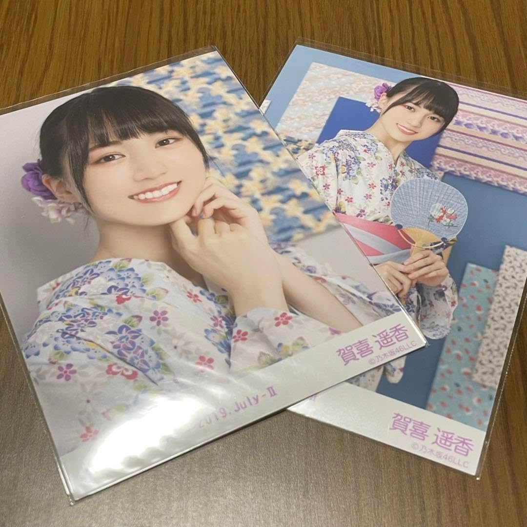 乃木坂46 浴衣 生写真 賀喜遥香 座りヨリ ヨリ チュウ Amazon.co.jp