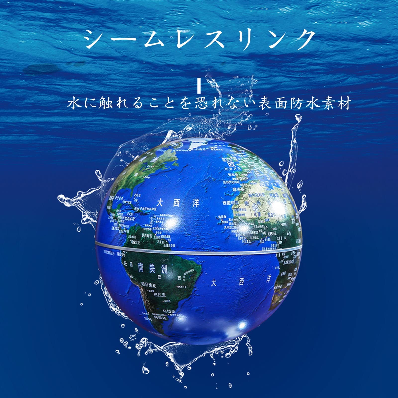 Amazon.co.jp: 浮かぶ地球儀 磁気浮上浮く地球儀 自動回転 LEDライト