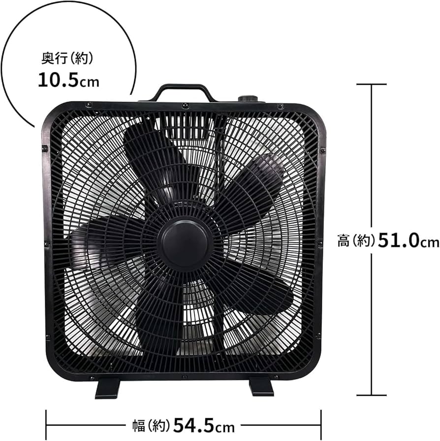 Amazon | [東京Deco] 大型 5枚羽 45cm 置き型 扇風機