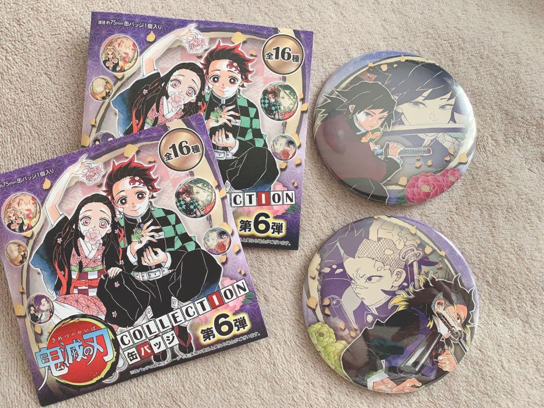 鬼滅の刃　原画展　コレクション缶バッジ　冨岡義勇　不死川実弥 鬼滅の刃 原画展 コレクション缶バッジ 冨岡義勇 不死川実弥 Amazon.