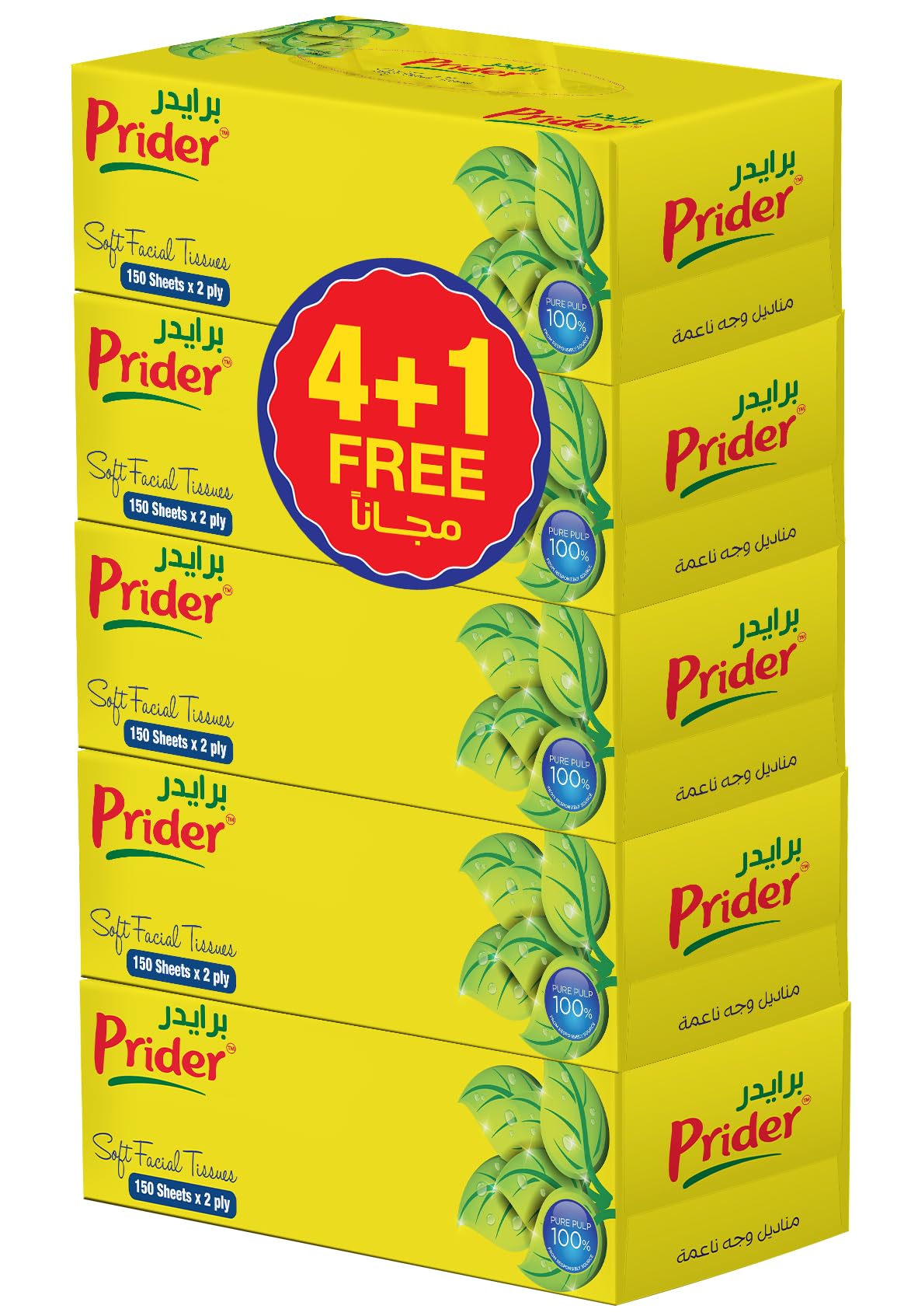 Prider Facial Tissue 2PLYX150 Sheets,Permium Quality Sterilized Tissue, Cotton Feel soft Tissue Suitable for All Skin Types, Prider Premium Tissue Sterilized by Steripro For Germ Protection.