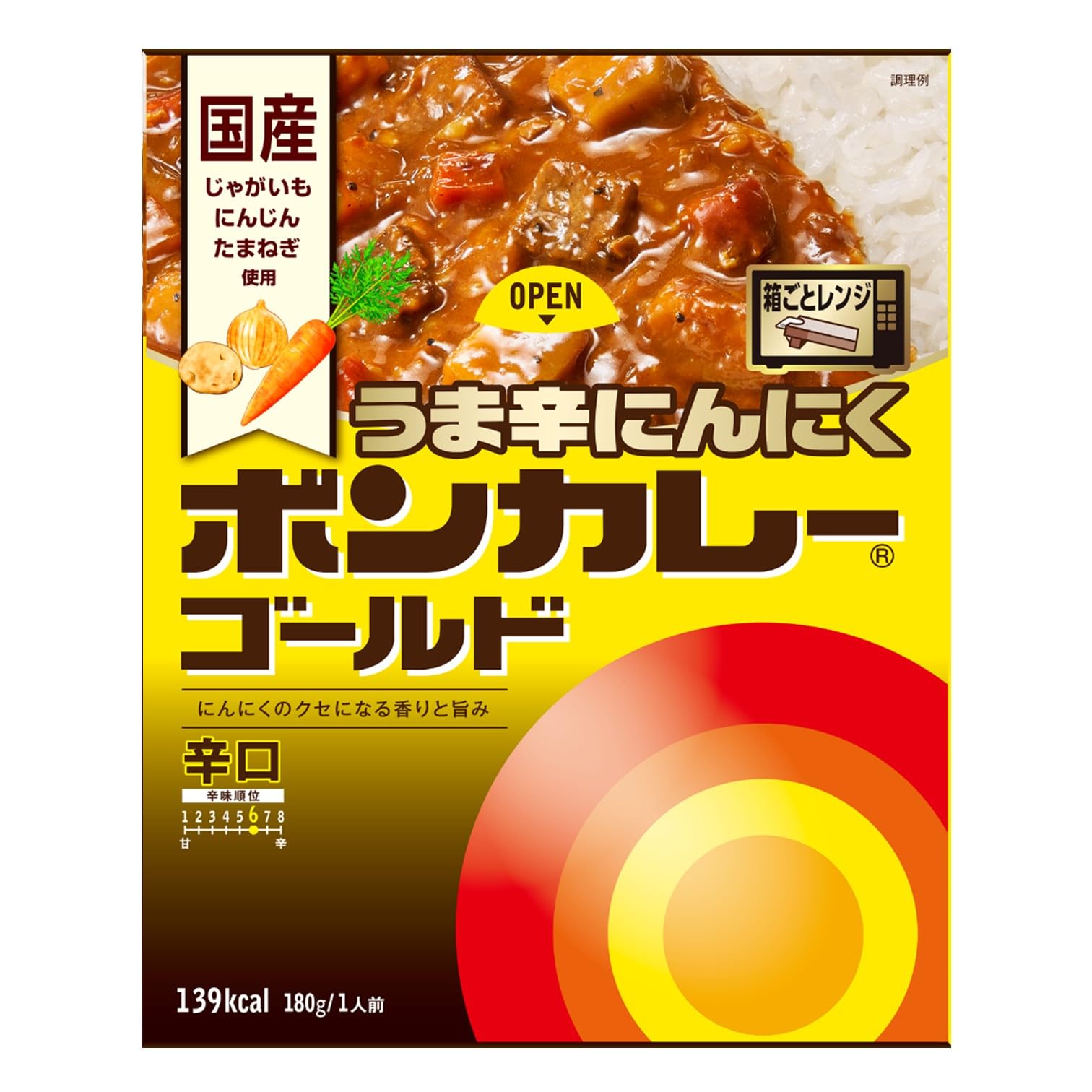ボンカレー 大塚食品 ボンカレーゴールド うま辛 にんにく 辛口 180g