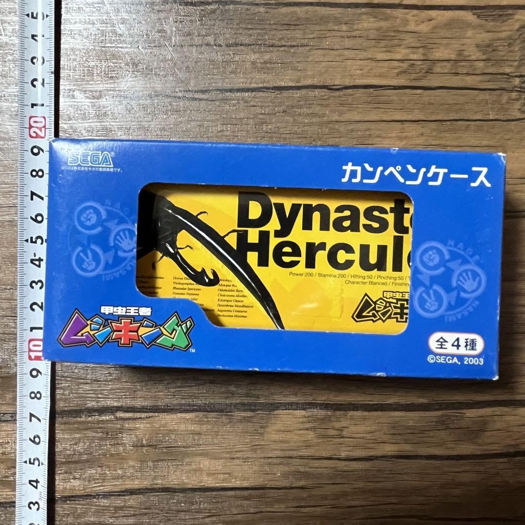 甲虫王者　ムシキング　カンペンケース　Tシャツ　弁当箱　缶ケース　ポーチ　9点 Amazon.co.jp: 甲虫王者ムシキング カンペンケース筆箱缶 : 文房具