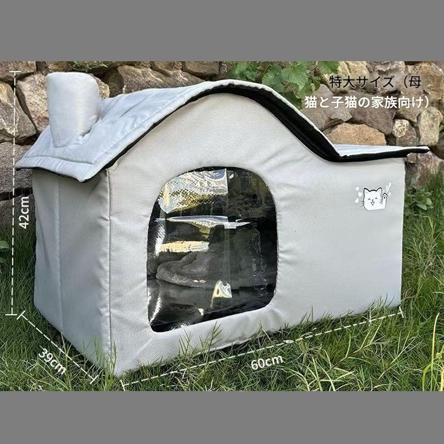 猫ハウス ドア仕様 L 前面 猫ハウス ドア仕様 L 前面