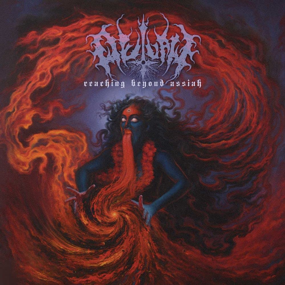 Reaching Beyond Assiah (Ltd.Digi)