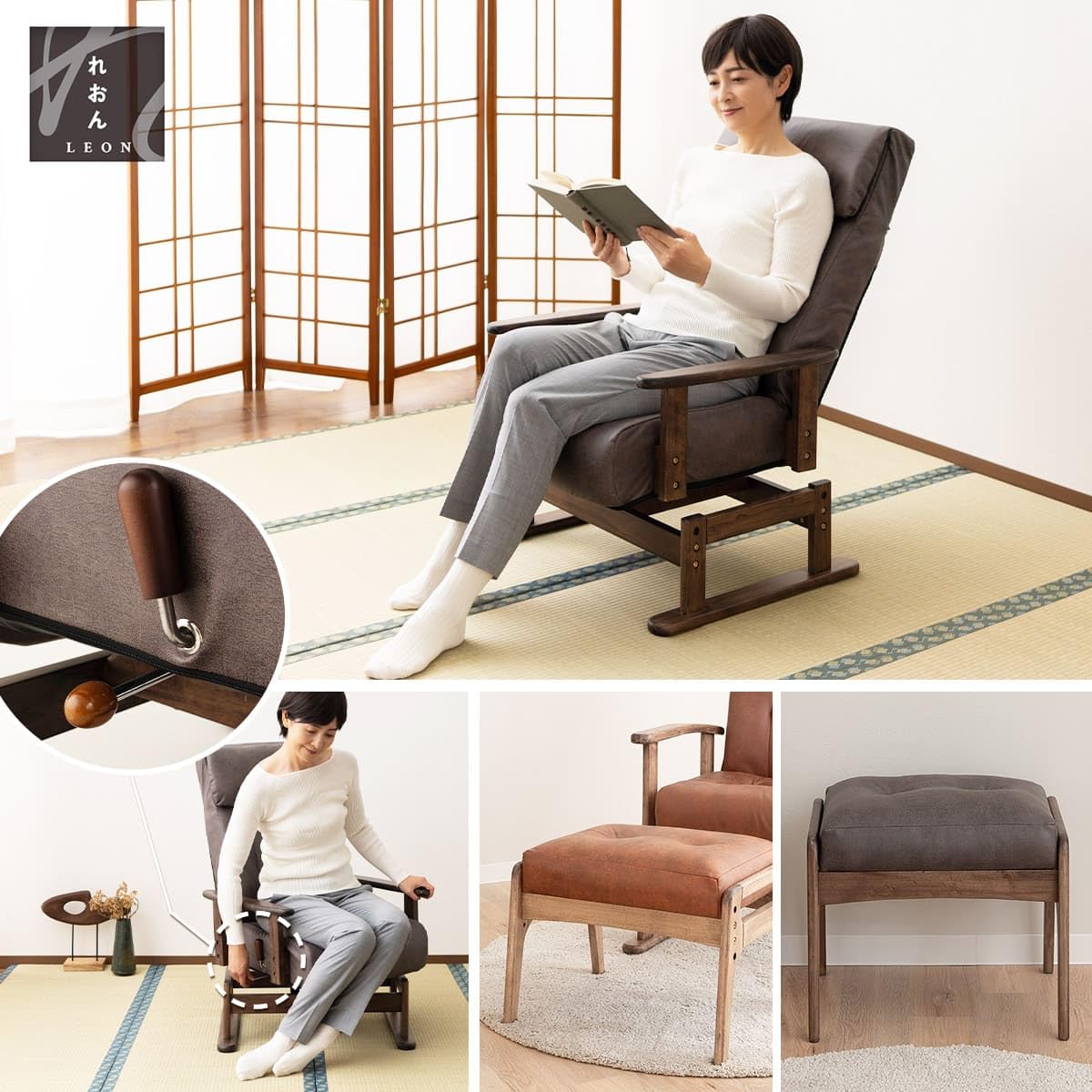 Amazon｜エムール 安全ストッパー付き 回転 高座椅子 ＆ オットマン