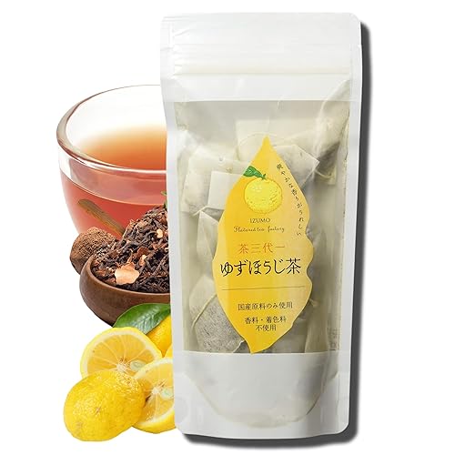 Chasandai Yuzu Citrus Hojicha - Té verde tostado prémium con polvo de yuzu natural, sin sabores ni colores artificiales, 8 bolsas de té, fabricadas