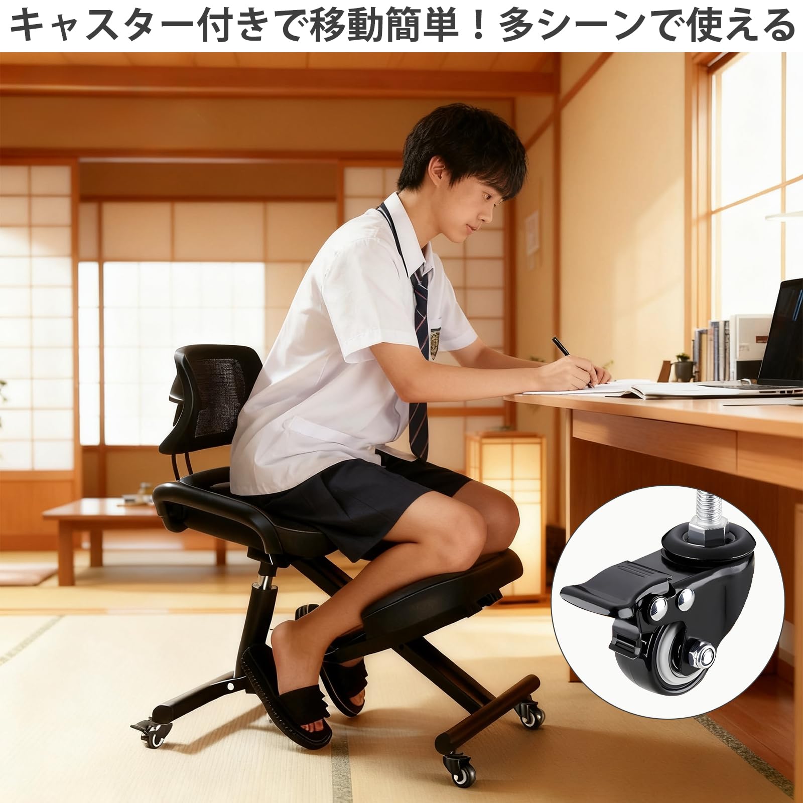 Amazon｜YASICA バランスチェア 姿勢矯正チェア 猫背改善 跪坐チェア