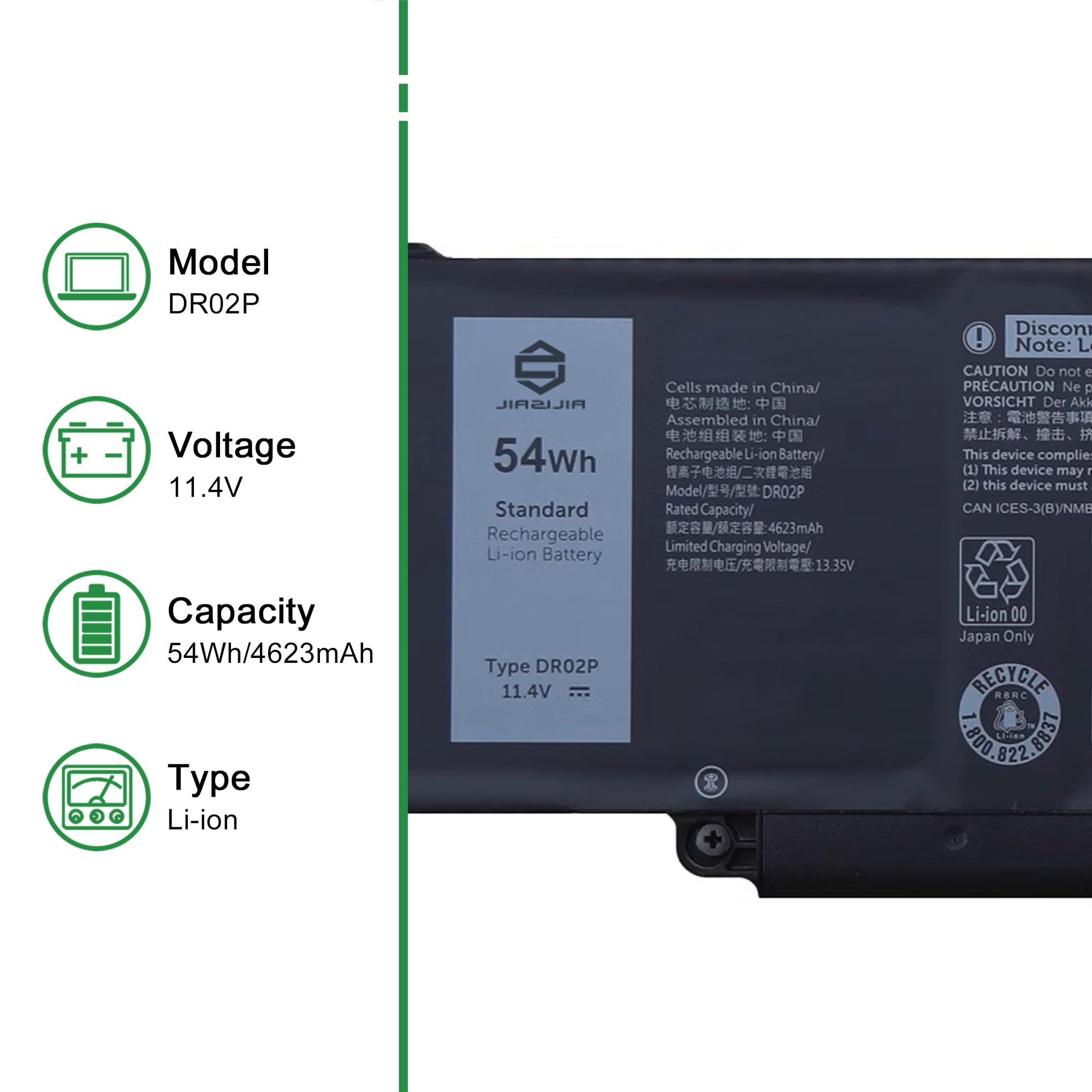 Amazon.com: JIAZIJIA DR02P Laptop Battery Replacement for Dell