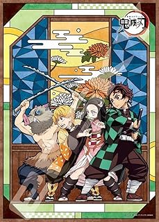 Ensky - Demon Slayer: Kimetsu No Yaiba Artcrystal Puzzle (500-AC04), Ensky Puzzle